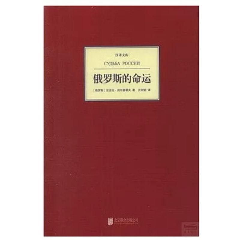tw-11134207-7r98r-lubj64g6frw98e