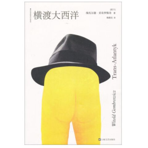 tw-11134207-7r991-lube5zcul33tab