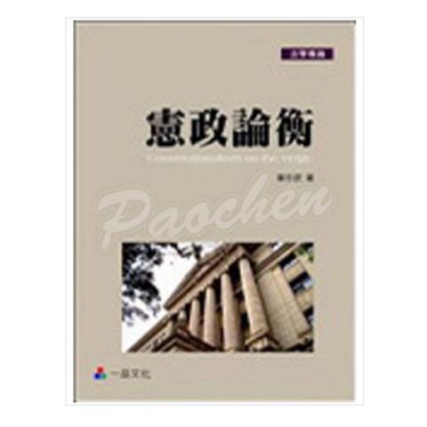 tw-11134207-7r98x-lu4o6q2nzaz142