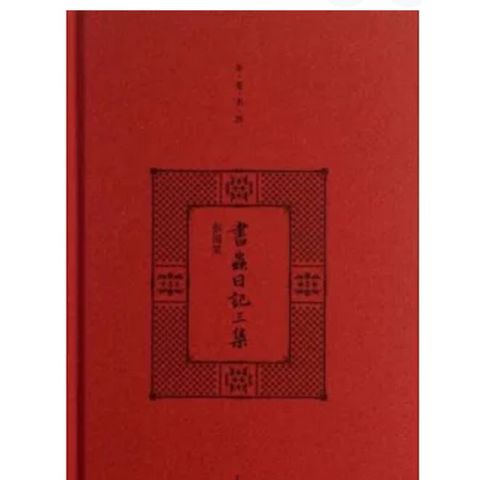 tw-11134207-7r98s-lubtk5v1h52x06