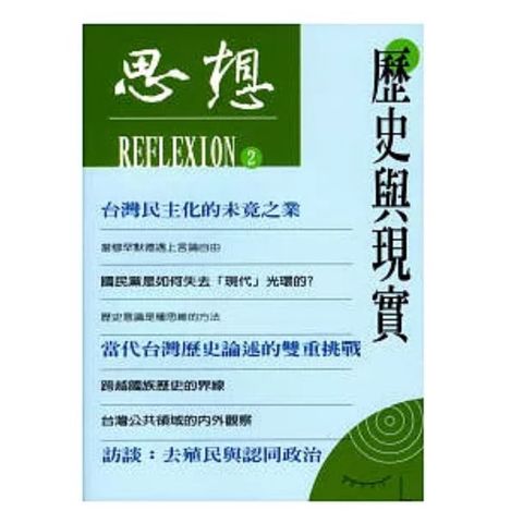 tw-11134207-7r990-ltyrp4d7m5ot58