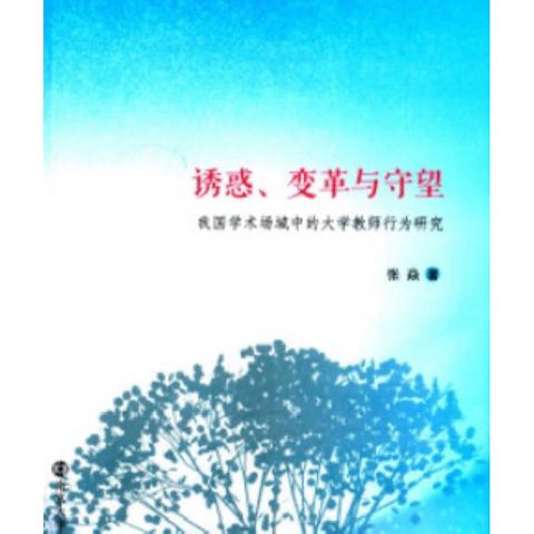 tw-11134207-7r98o-lubduk5kdb2lb8