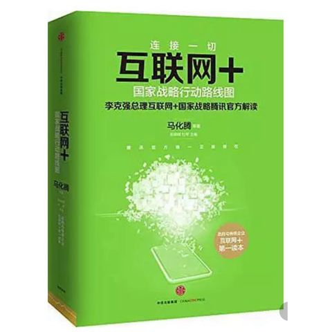 tw-11134207-7r98q-lu7uyhhryij15c