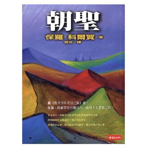 tw-11134207-7r98z-lu7upwmnxzkd23