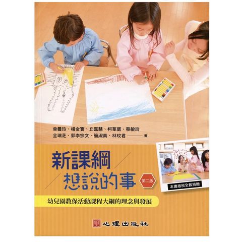 tw-11134207-7ra0m-mdh7g8jbso9z51