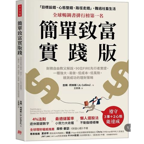 tw-11134207-7ra0g-mdincanpdzvn1a