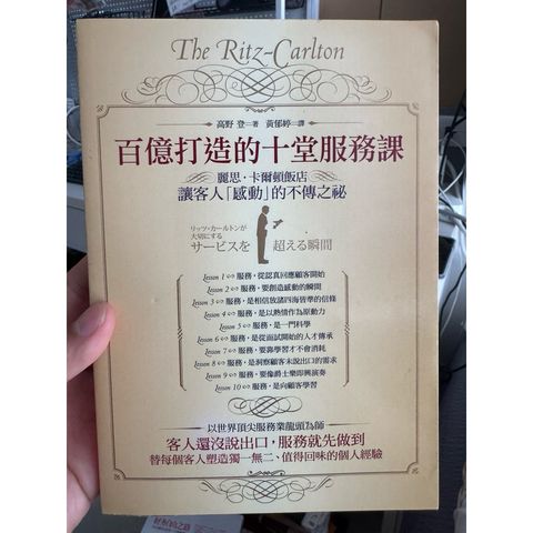 tw-11134207-7ra0i-mdikldbyyfwn5e