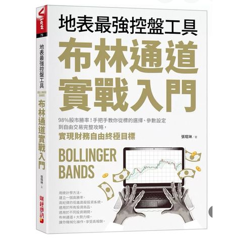 tw-11134207-7ra0i-mdip4o71ybc541