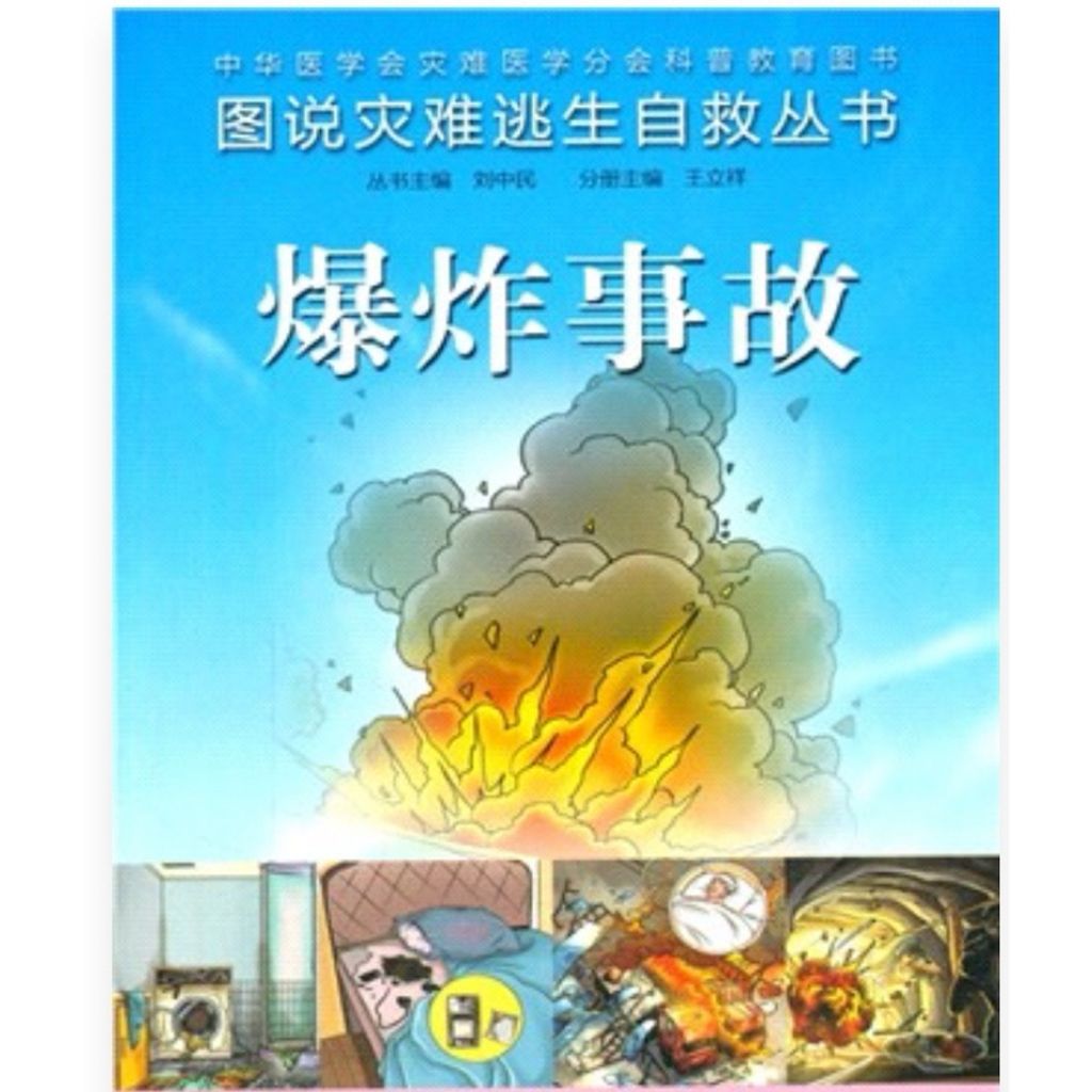 tw-11134207-7r98t-ltgoojuyikrfb0