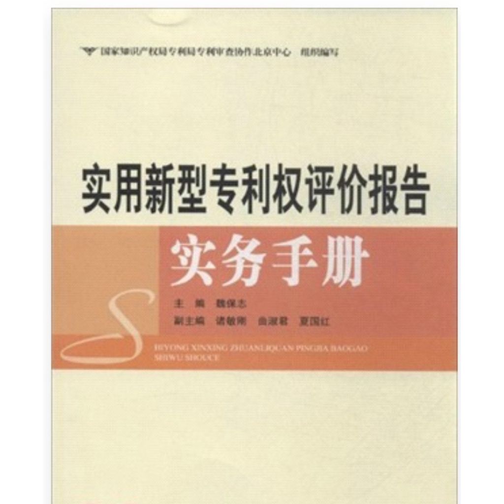 tw-11134207-7r992-ltghyu4ahylr90