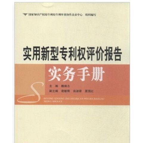 tw-11134207-7r992-ltghyu4ahylr90