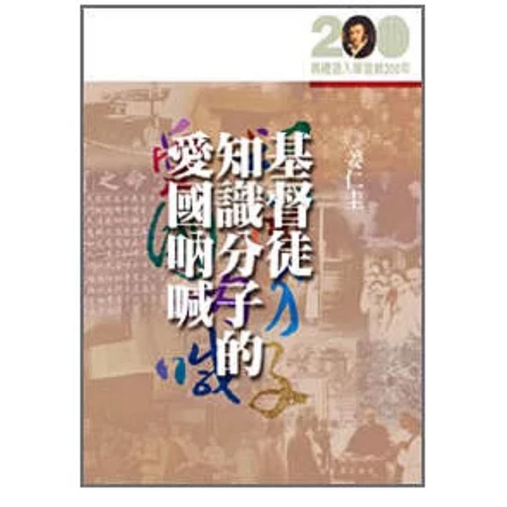 tw-11134207-7r98y-ltryuy00vg6372