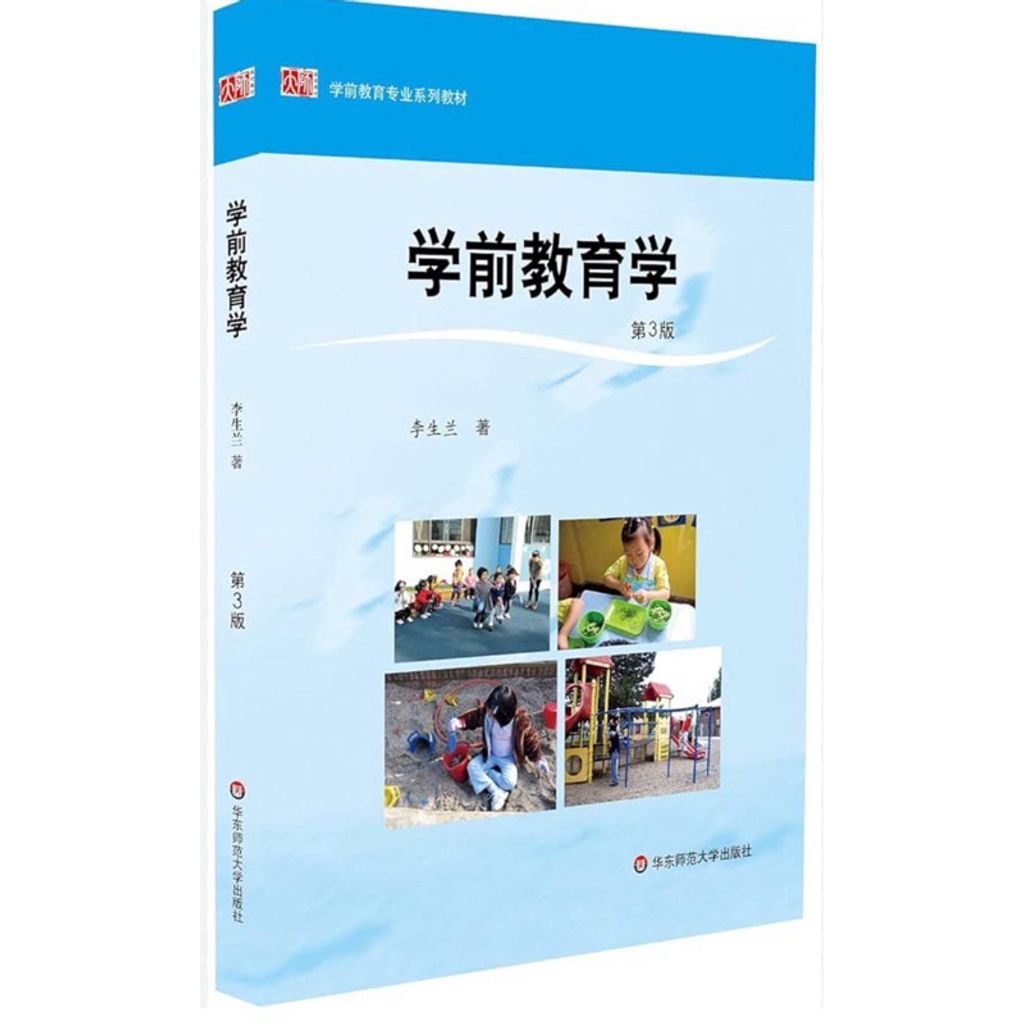 tw-11134207-7r98q-ltri8pa98yun7a