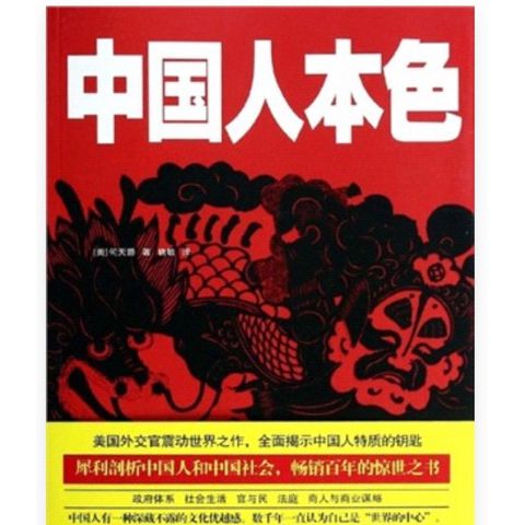 tw-11134207-7r98p-ltkf62hngwij1f