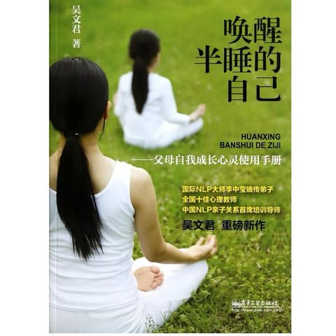 tw-11134207-7r992-ltermu0q8tea82