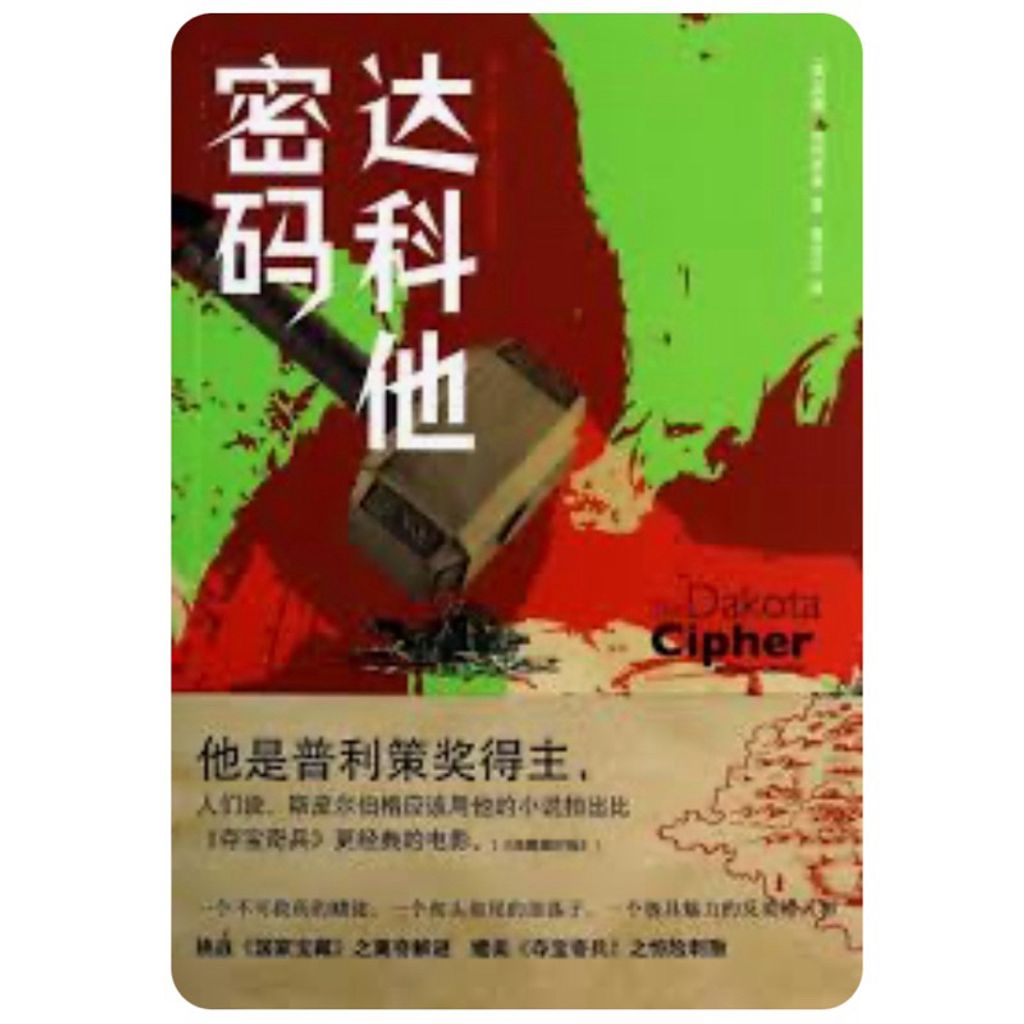 tw-11134207-7r98q-lttot558ecnv98