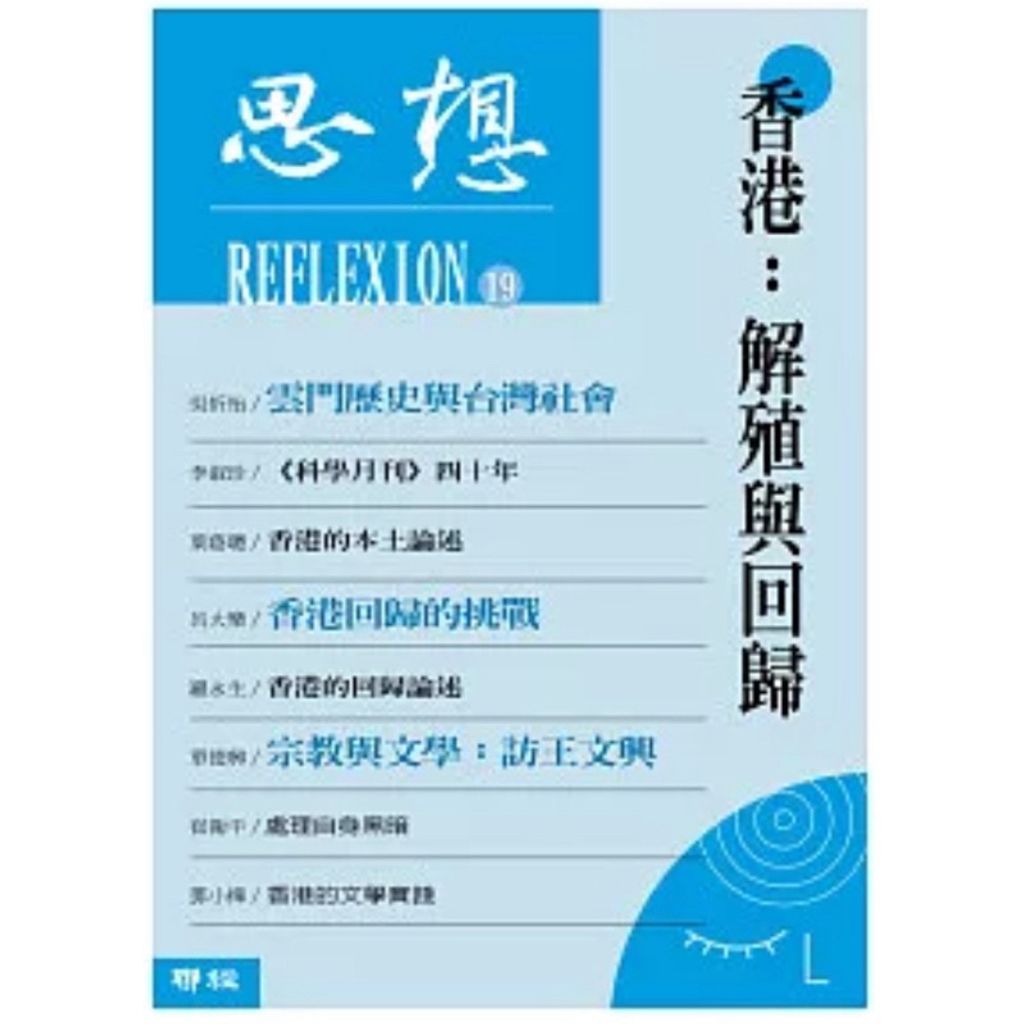 tw-11134207-7r98v-ltrzhgiqtbvzb7