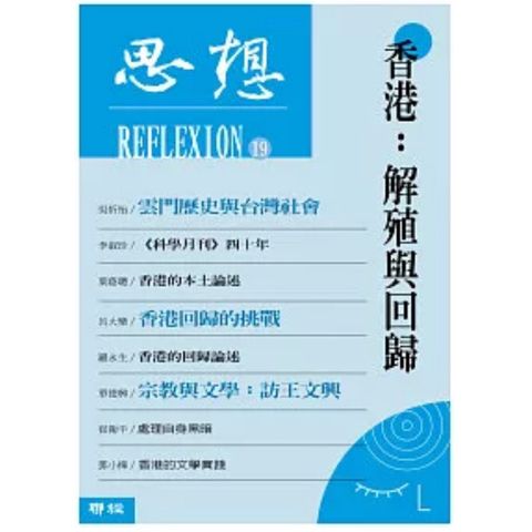 tw-11134207-7r98v-ltrzhgiqtbvzb7