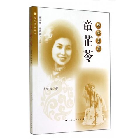 tw-11134207-7r98x-ltermu0q7etuc7