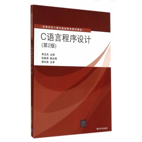 tw-11134207-7r98x-ltng53dw1krza3