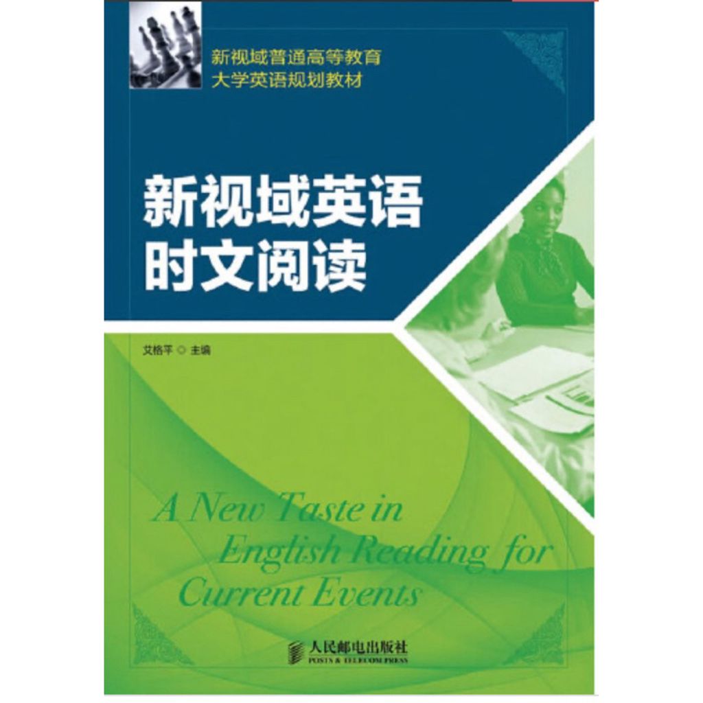 tw-11134207-7r98q-ltl2v85pp20fc4