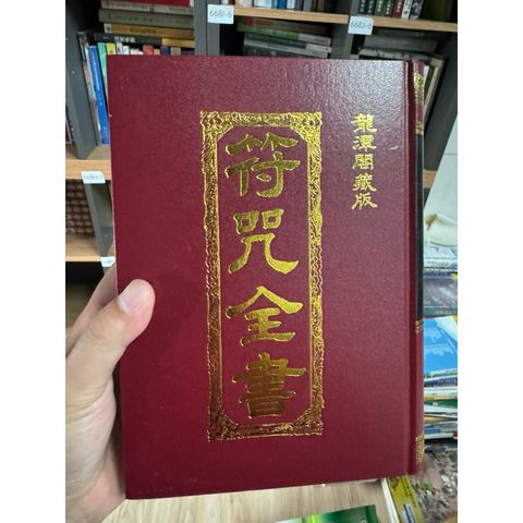 tw-11134207-7ra0g-mdk3xkmmg99j16