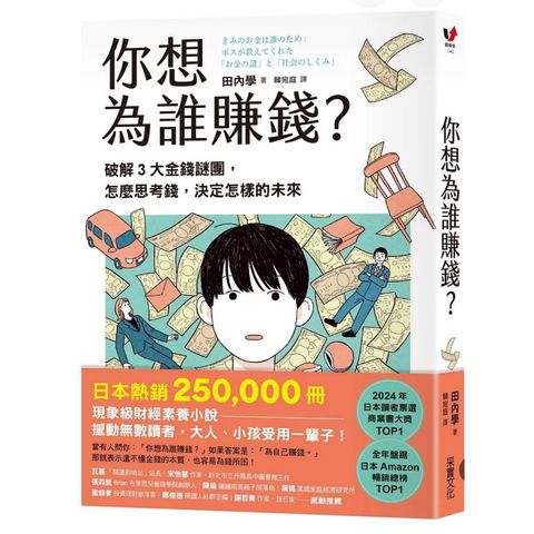 tw-11134207-7ra0i-mdo4h1e3cgyr00