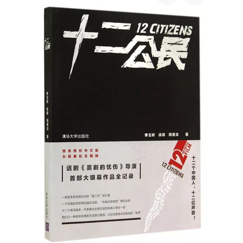 tw-11134207-7r98s-lt9emceq20gie3