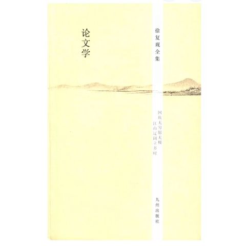 tw-11134207-7r98y-ltay0e867cgice