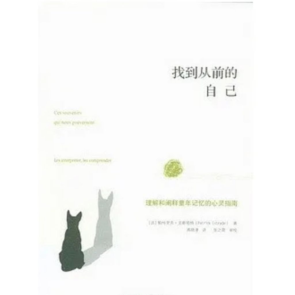 tw-11134207-7r98z-lsjhblomxbyq4a