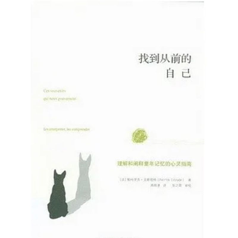 tw-11134207-7r98z-lsjhblomxbyq4a