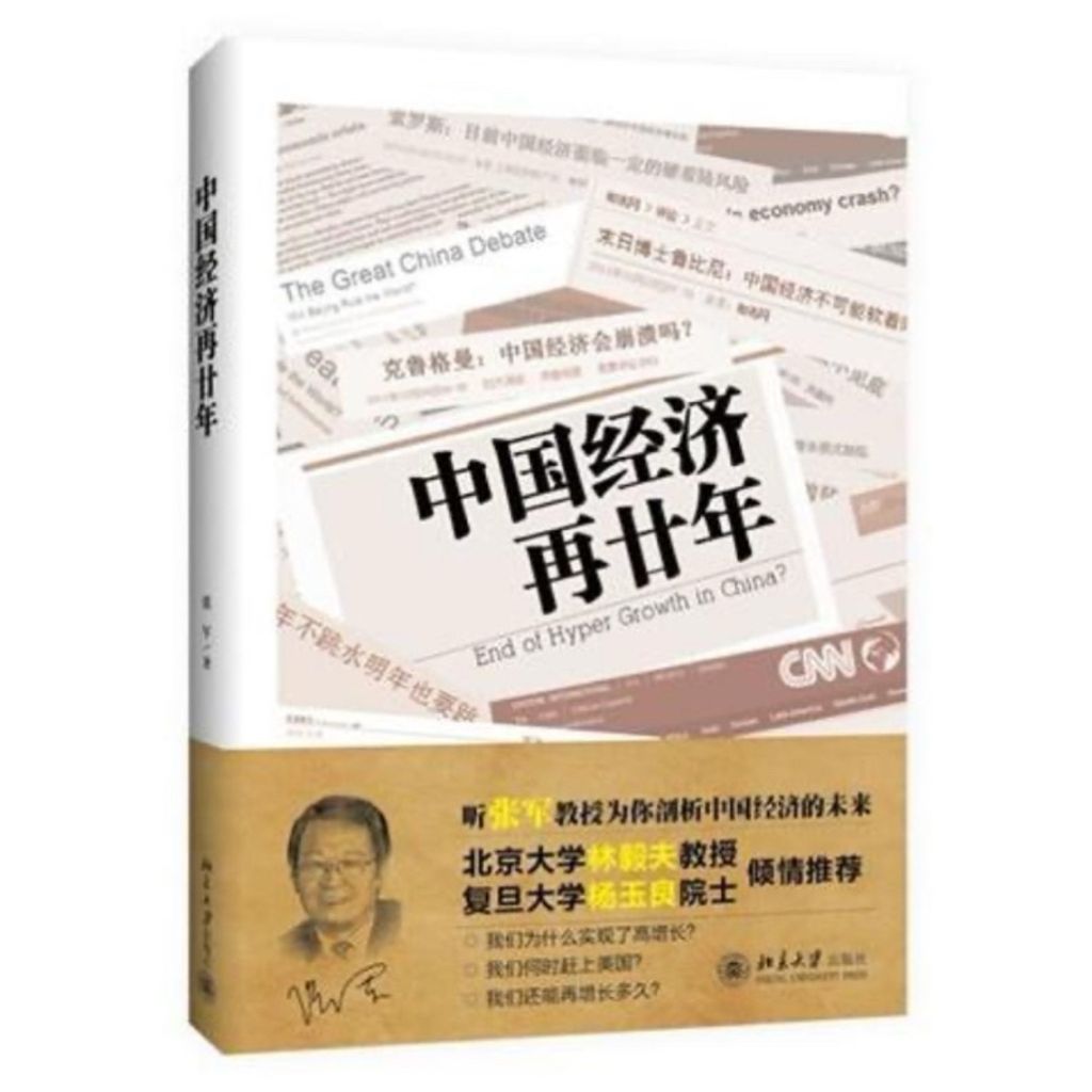 tw-11134207-7r98s-lt93udy6a1ag38