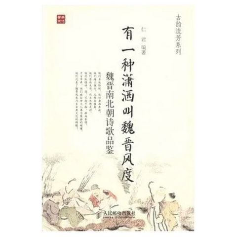 tw-11134207-7r98p-ltc1c6vnpple1b