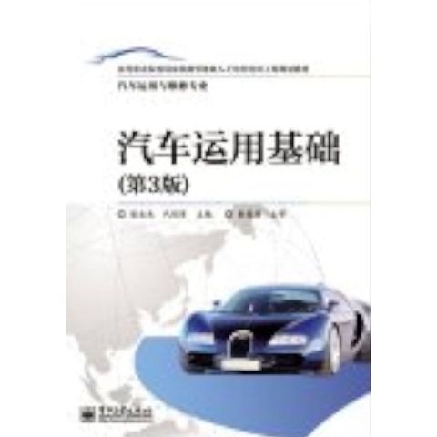 tw-11134207-7r98r-lt9ey09bnmj63b