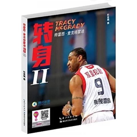 tw-11134207-7r98q-lskz18hccdsi72