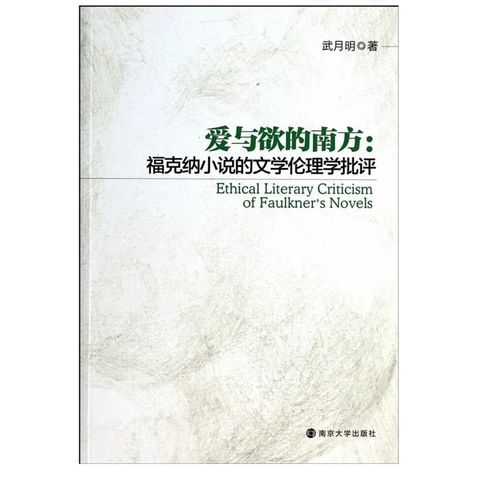 tw-11134207-7r98r-lsjzgf85853m18