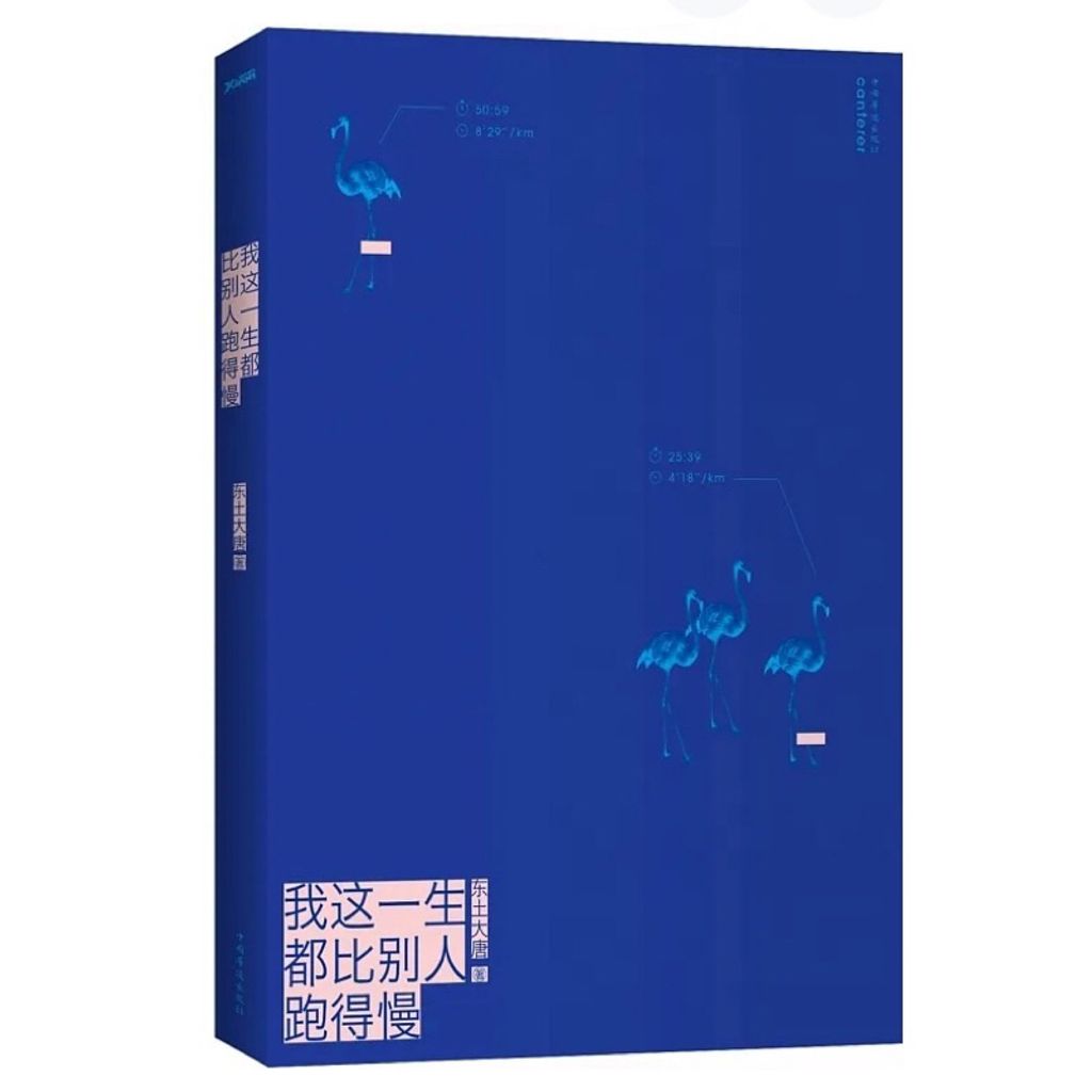 tw-11134207-7r990-lsz78sqhi4lua7