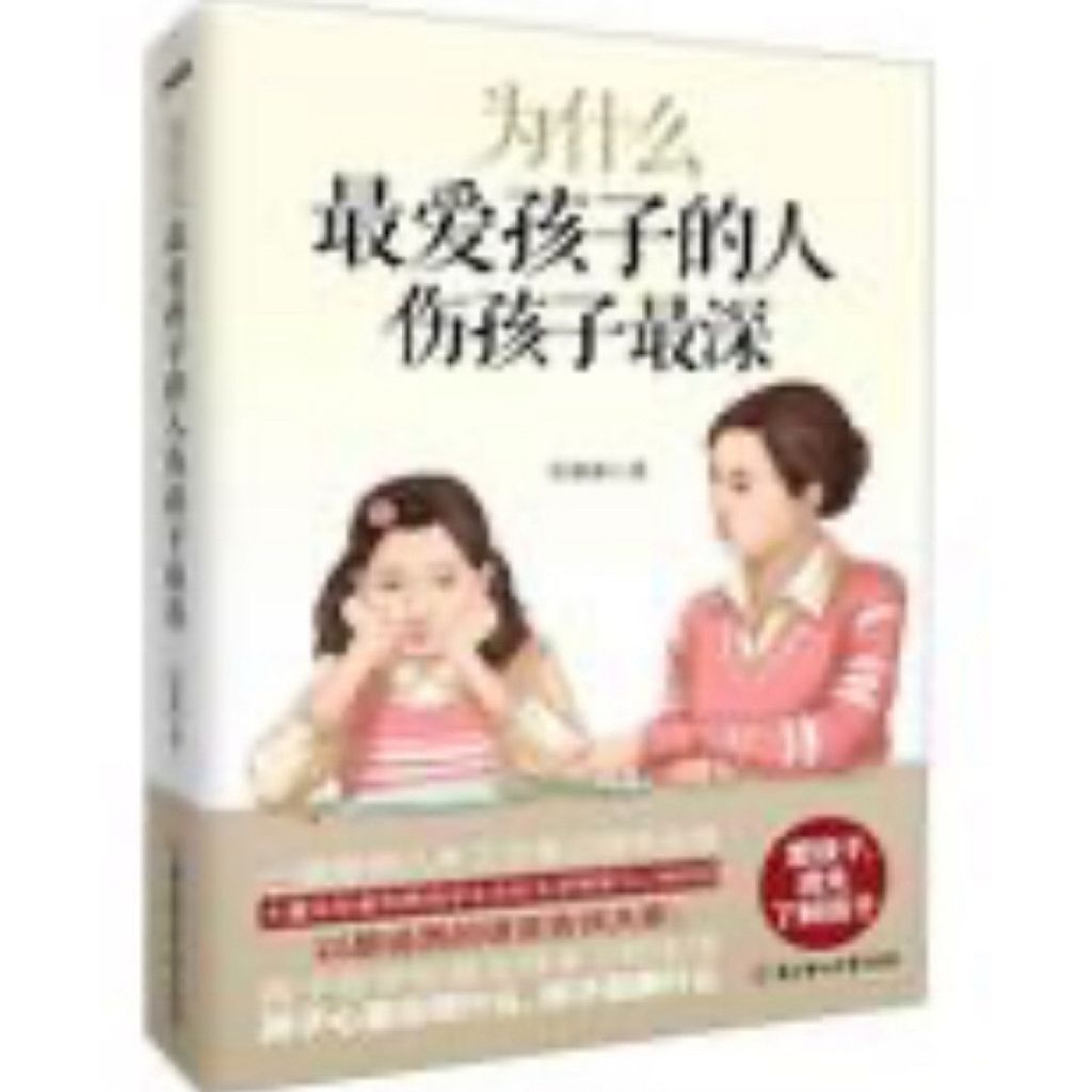 tw-11134207-7r98z-lsjh3vn3rnwy46