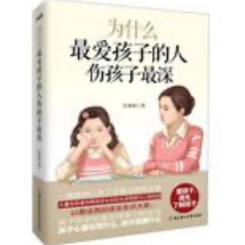 tw-11134207-7r98z-lsjh3vn3rnwy46