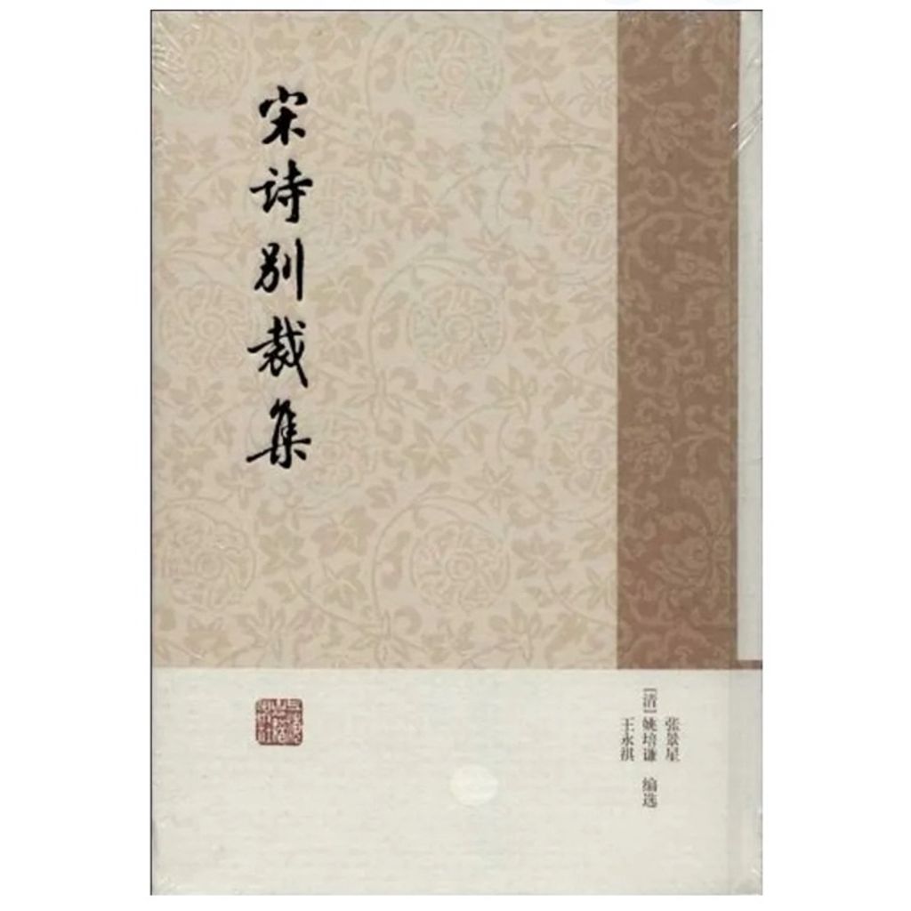 tw-11134207-7r98o-lsk07gn2sgk273