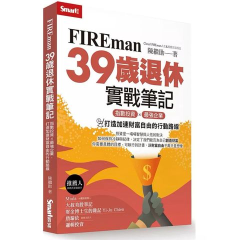 tw-11134207-7ra0i-mdqff45bxjonbf
