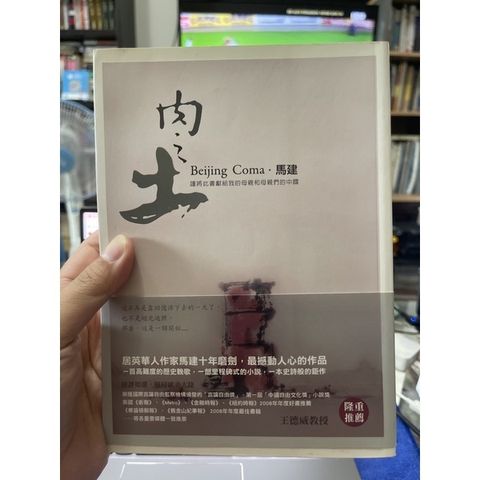 sg-11134201-22100-252yx2cooyiv12