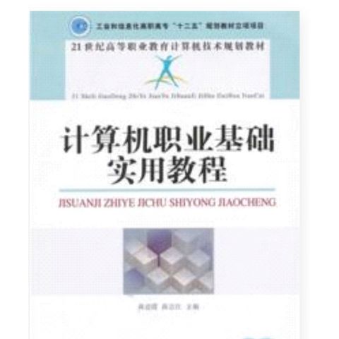 tw-11134207-7r991-lsi8818j41e0ae