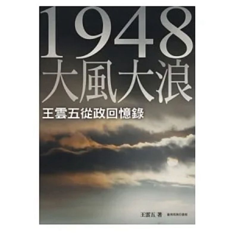 tw-11134207-7r98w-lsilpdy1x2bse1