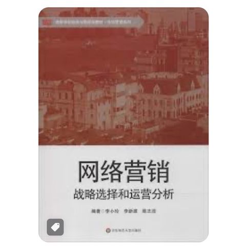 tw-11134207-7r98z-lsi8818j5fyg76