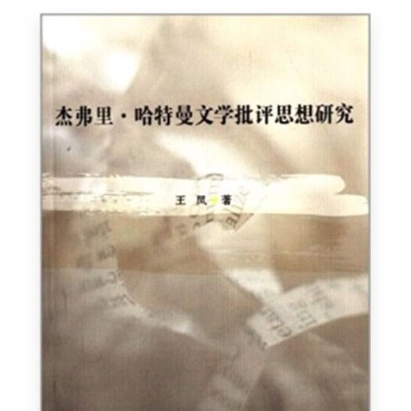 tw-11134207-7r98p-lsinhvwy1bm0c9