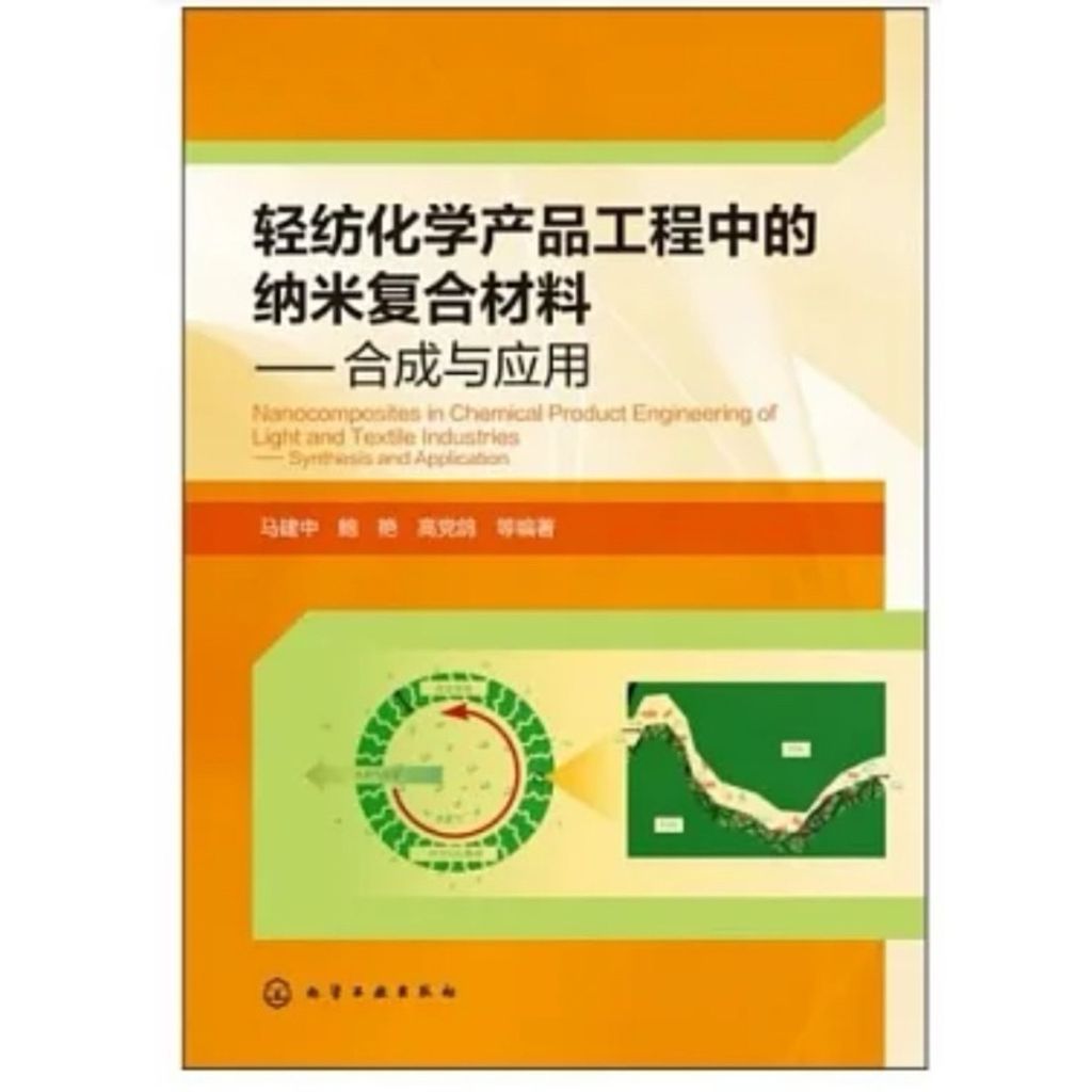 tw-11134207-7r98q-lsi5x1q10kiaf3
