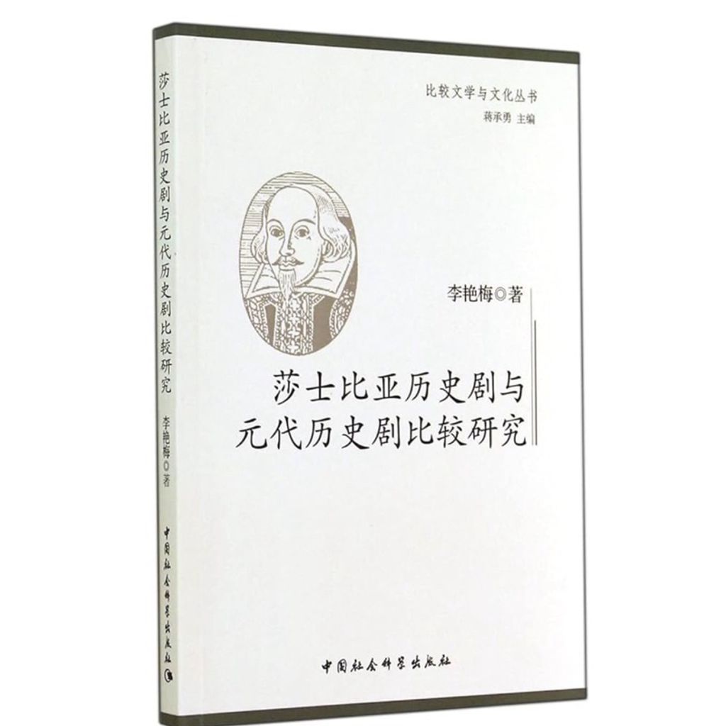 tw-11134207-7r98q-lsiowzxpcl546b