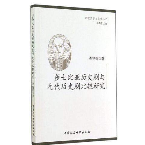 tw-11134207-7r98q-lsiowzxpcl546b