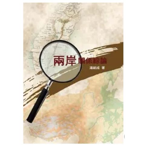 tw-11134207-7r990-lsiqeamjm8r608